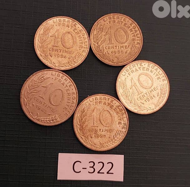 France 10 centimes 5 coins 1980 to 1984 Lot# C-322 1