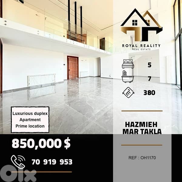 duplex apartments for sale in Hazmiyeh mar taklaشقق للبيع في الحازمية 0