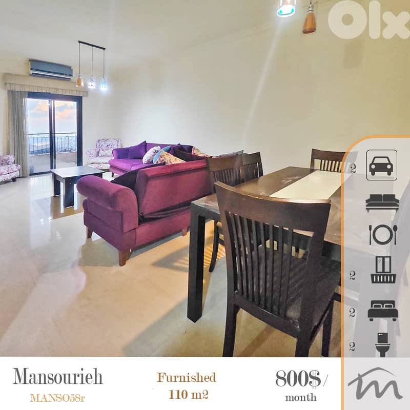 Mansourieh | Furnished & Equipped 2 Bedrooms Apartment | 2 Balconies 0