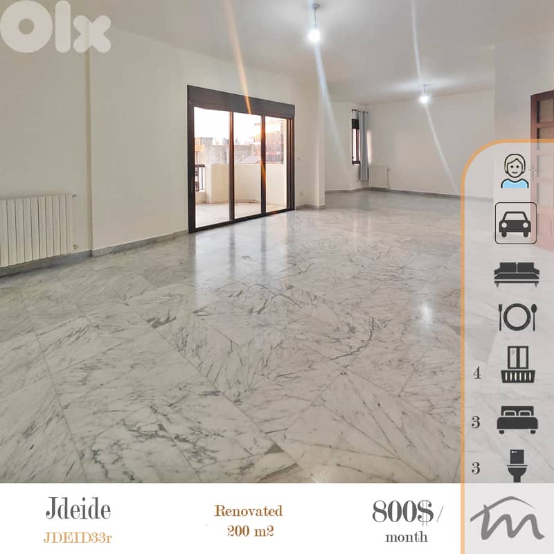 Jdaide | 200m² 3 Bedrooms Apartment | 4 Balconies | Prime Location 0