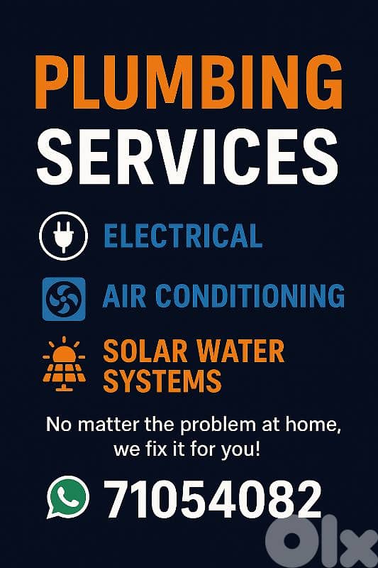 معلم سنكري. 0