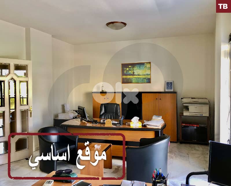 Strategic location apartment for sale- Tripoli/Boulevard REF#TB125846 0