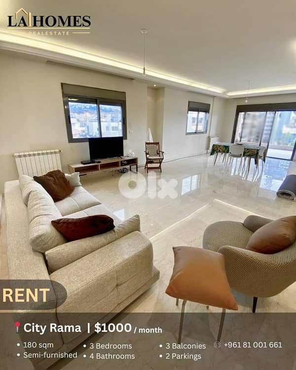 apartment for rent in city rama شقة للايجار في سيتي راما 0