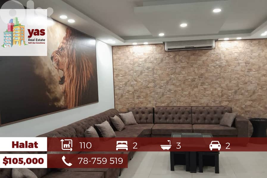 Halat 110m2 | 45m2 Terrace |Luxury Flat | Furnished | Sea View | ABA | 0