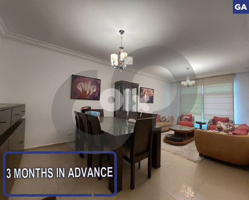Elegant, great deal, metn, mansourieh/ المنصورية REF#GA125873 0