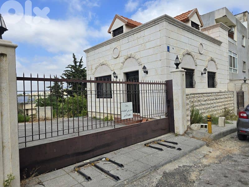 For rent in Baabda 0