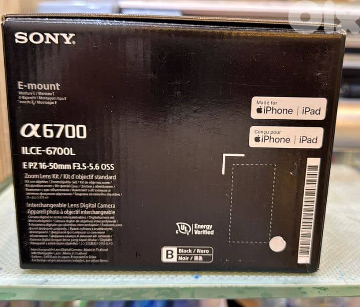 Canon Powershot SX740 Hs black 1