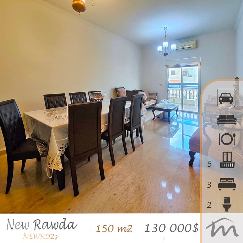 New Rawda | 3 Bedrooms Apartment | 5 Balconies | 150m² | Parking 0