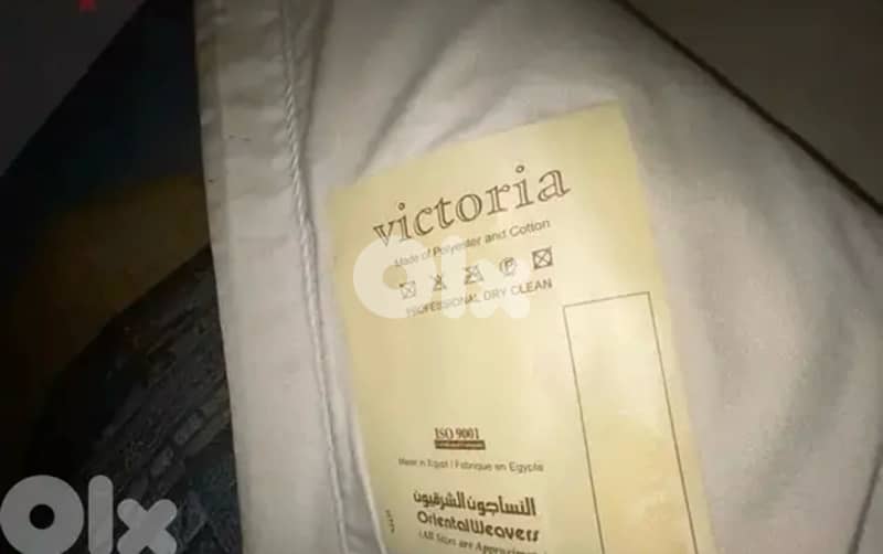 سجادة لوحة 3