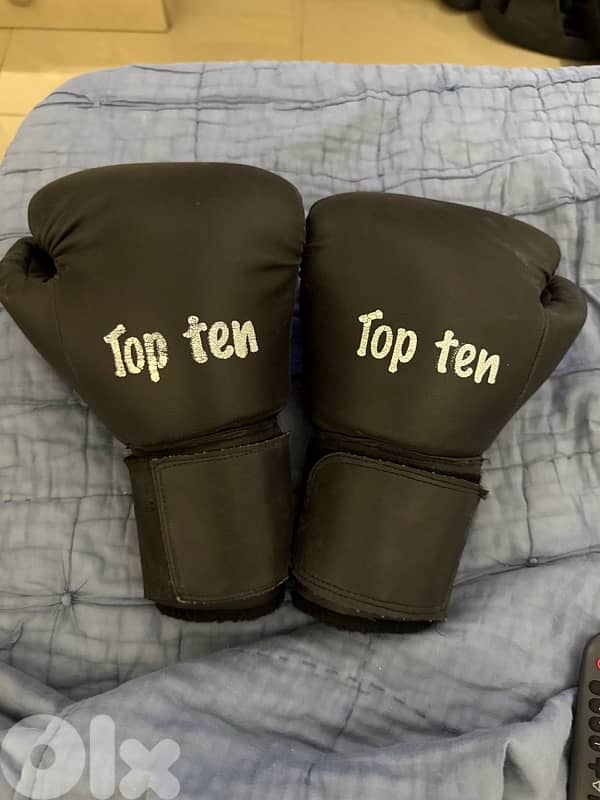 boxing gloves size 7 0