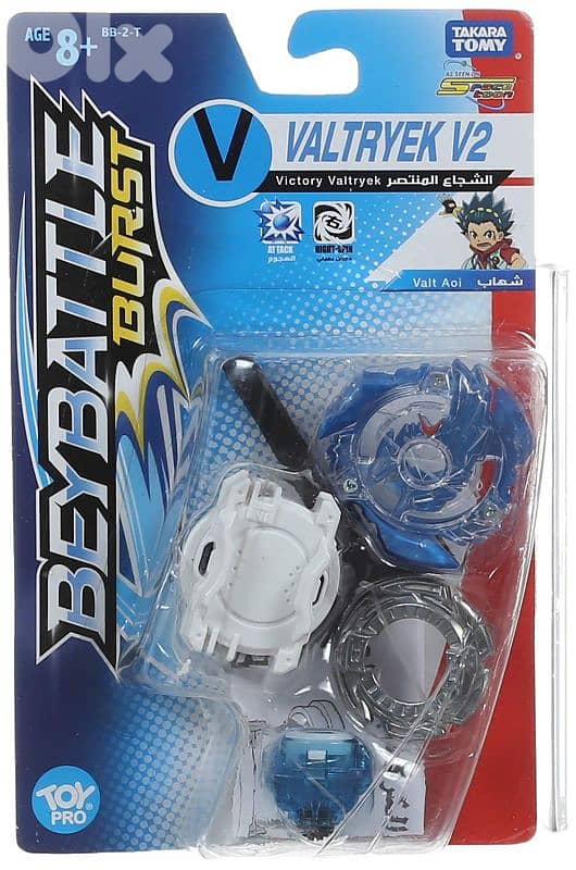 Takara Tomy Beyblade Valtryek V2 الشجاع المنتصر 0