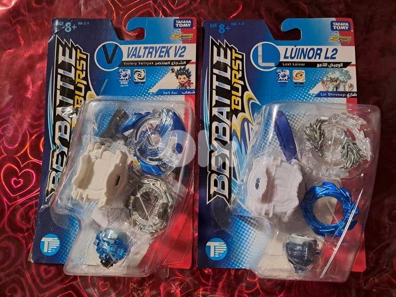 Takara Tomy Beyblade Valtryek V2 الشجاع المنتصر 1