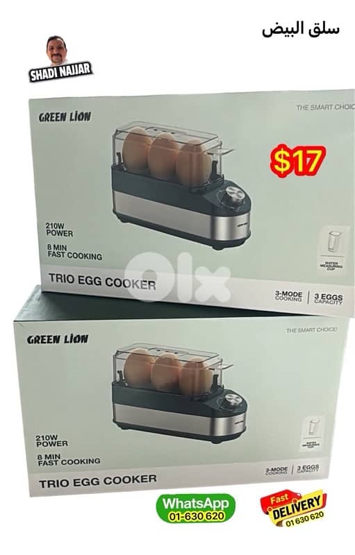 egg steamer $17 0