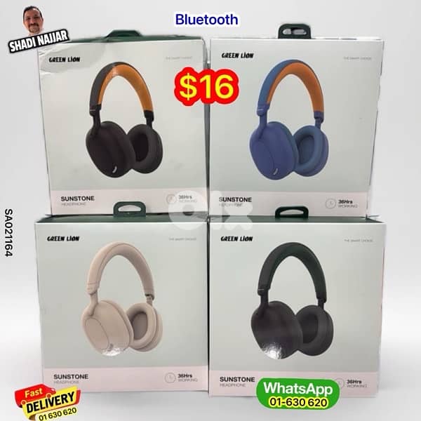 Green Lion headset $16 0