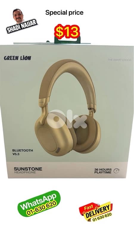 Green Lion headset $16 1