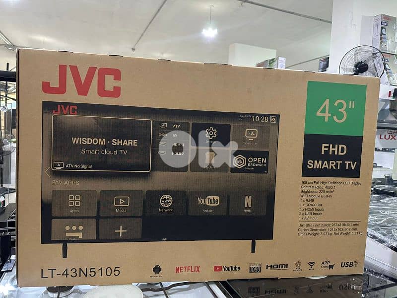 شاشة JVC 43 انش 0