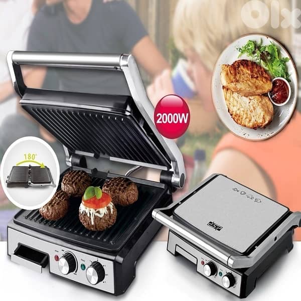 DSP, Electric New Generation Grill 2000 W Kb1036 شواية كهرباء 0