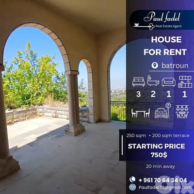 Fully furnished duplex house for rent located Batroun ( 20 min away )