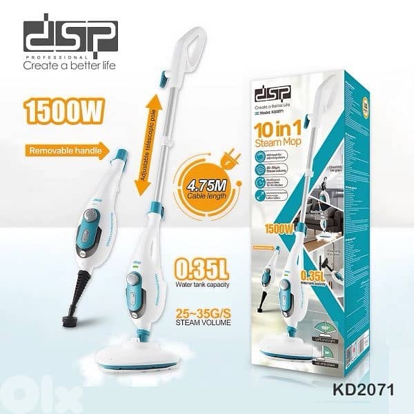 DSP KD2071, 10-IN-1 MULTIPURPOSE STEAM MOP ممسحة بخارية. 0