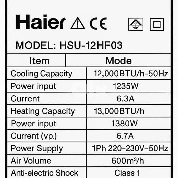 مكيّف Haier  تبريد + تدفئة بحالة ممتازة 0