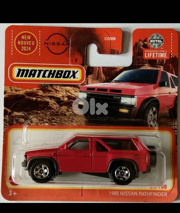 Matchbox (2024) diecast car model 1;64 13