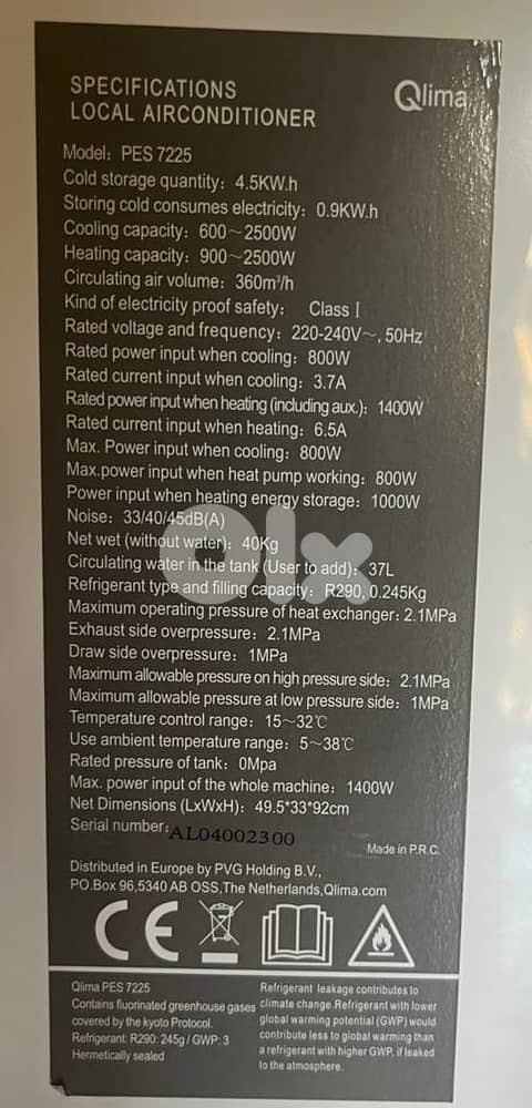Qlima PES 7225 Portable Air Conditioner-Energy storing heating-cooling 2