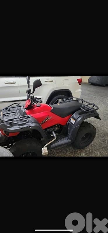 Atv used 0