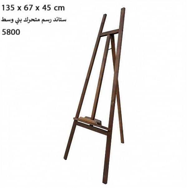170cm kids drawing wood stand 0