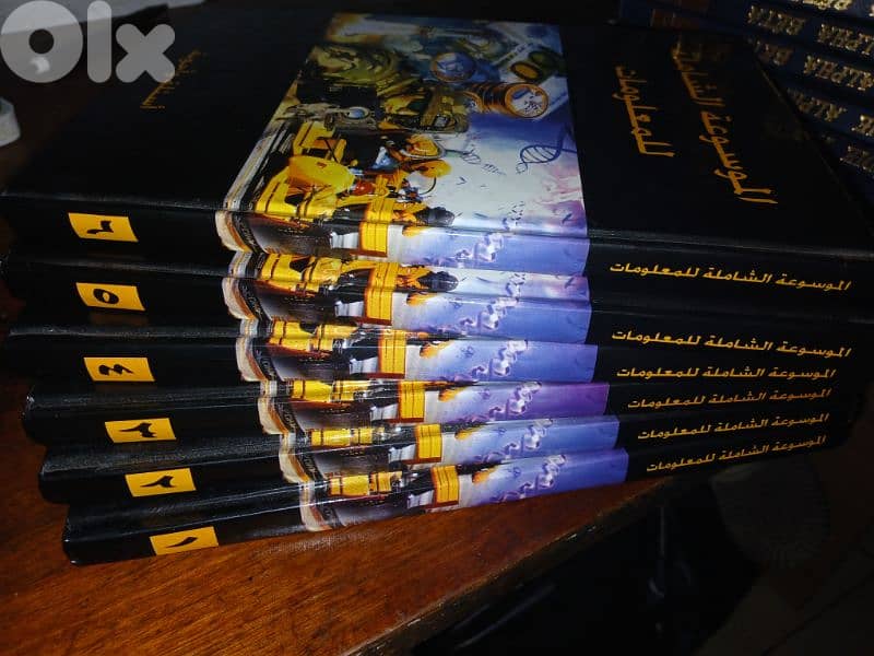 بيروت عين الرمانه 0