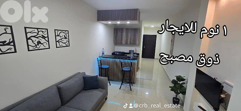 luxurious 1 bed apa in zouk brand new + balcony&1master bed just 450$ 0