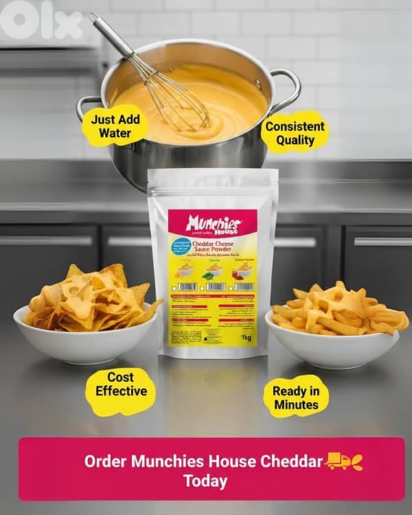 Cheddar Cheese Sauce Powder مسحوق جبنة الشيدر 0