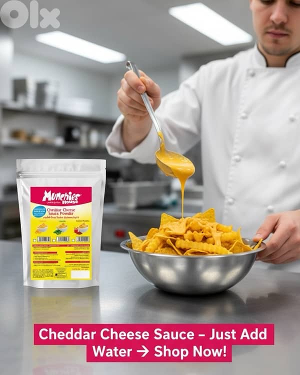 Cheddar Cheese Sauce Powder مسحوق جبنة الشيدر 1
