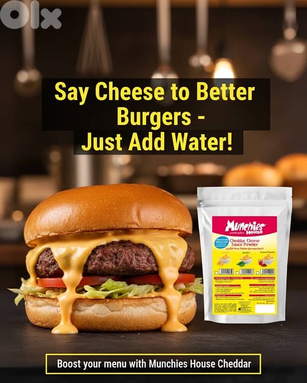 Cheddar Cheese Sauce Powder مسحوق جبنة الشيدر 5