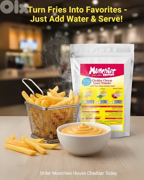 Cheddar Cheese Sauce Powder مسحوق جبنة الشيدر 13