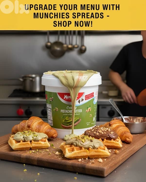 Chocolate Spread, Blocks, Coins, Toppings حشوة الشوكولا بلوكات للتدويب 10