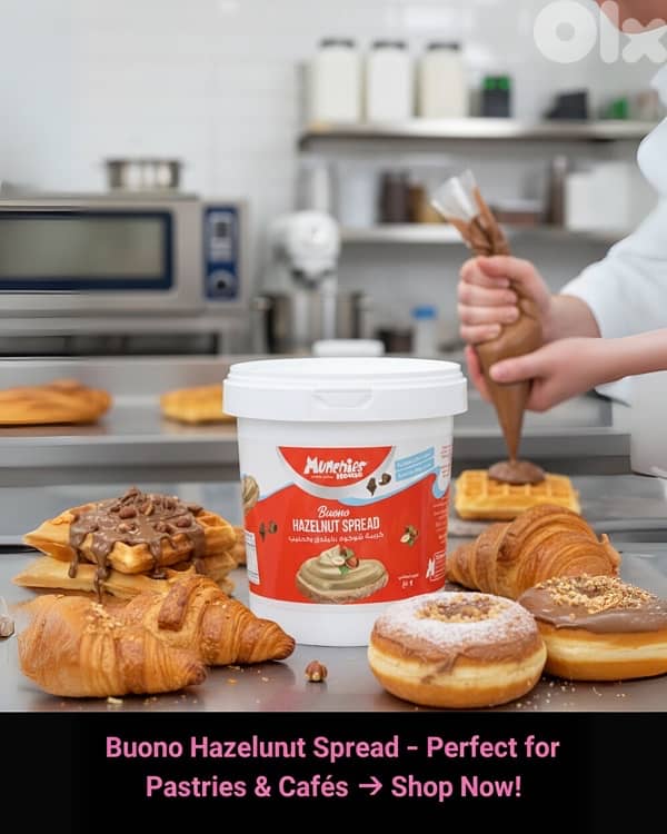 Chocolate Spread, Blocks, Coins, Toppings حشوة الشوكولا بلوكات للتدويب 15