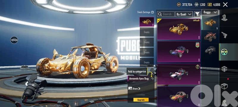 pubg account for sale ببجي 3