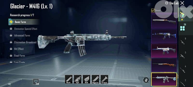 pubg account for sale ببجي 6