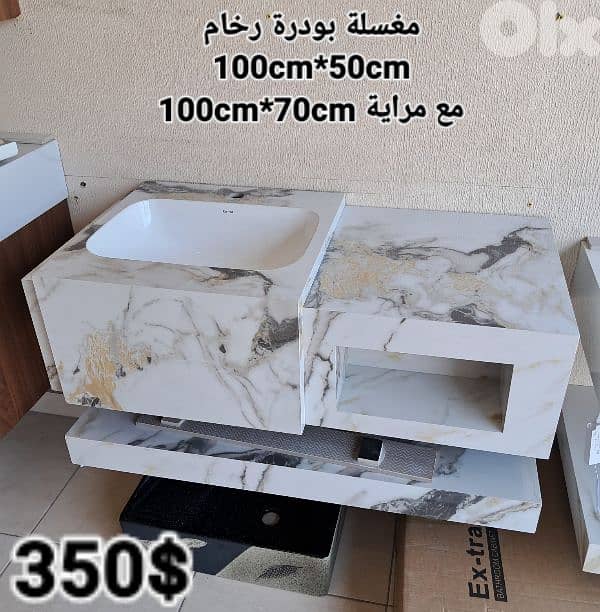 مغسلة بودرة رخام. rock sink basin 1