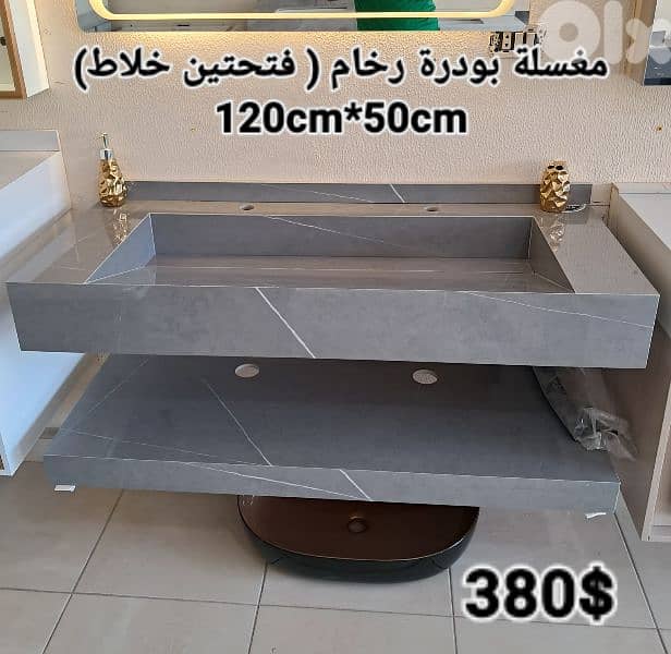 مغسلة بودرة رخام. rock sink basin 2