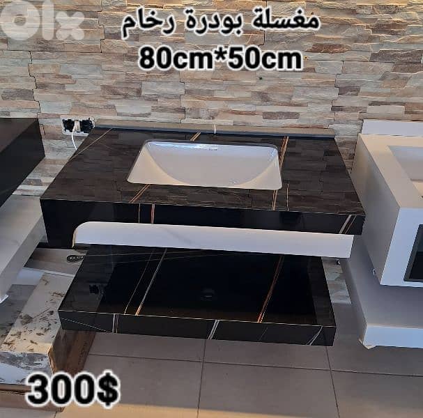 مغسلة بودرة رخام. rock sink basin 3