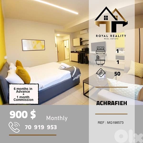 apartments for rent in Achrafieh beirut شقق للايجار في الاشرفية بيروت 0