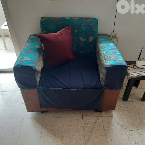 للبيع صالون 0