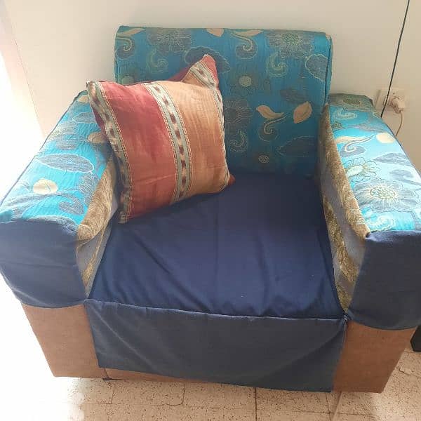 للبيع صالون 1