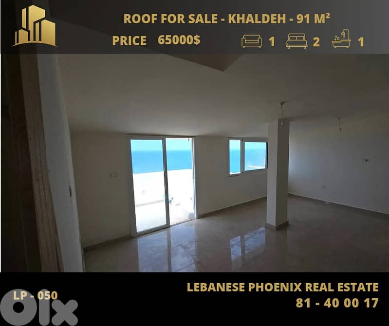 New Roof 91 sqm apartment for sale in Khaldeh with open sea view 0