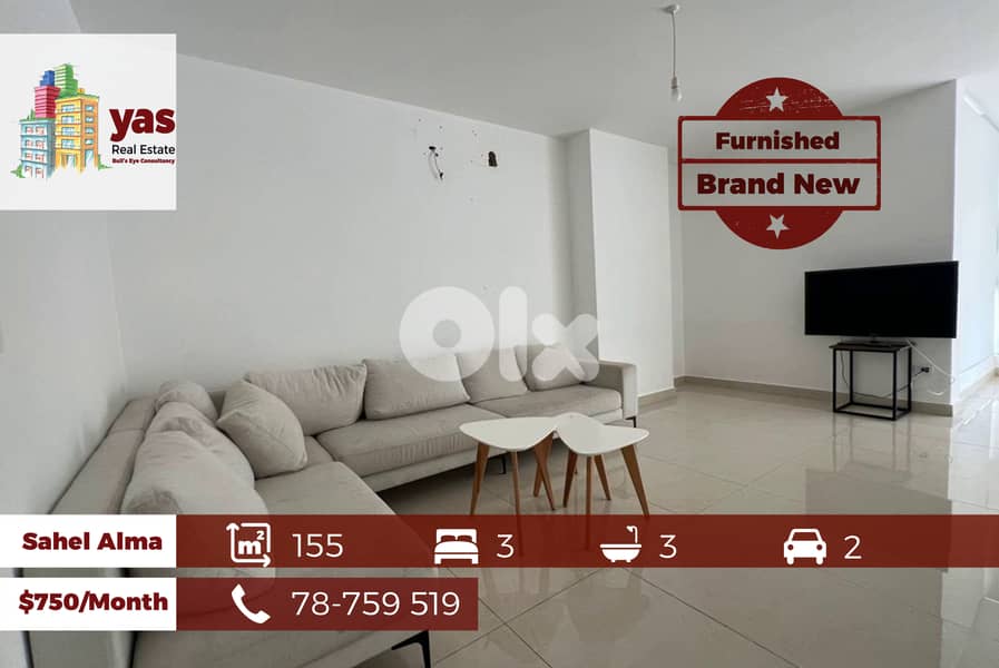 Sahel Alma 155m2 | Furnished Apartment | Rent | New | EH/IV 0