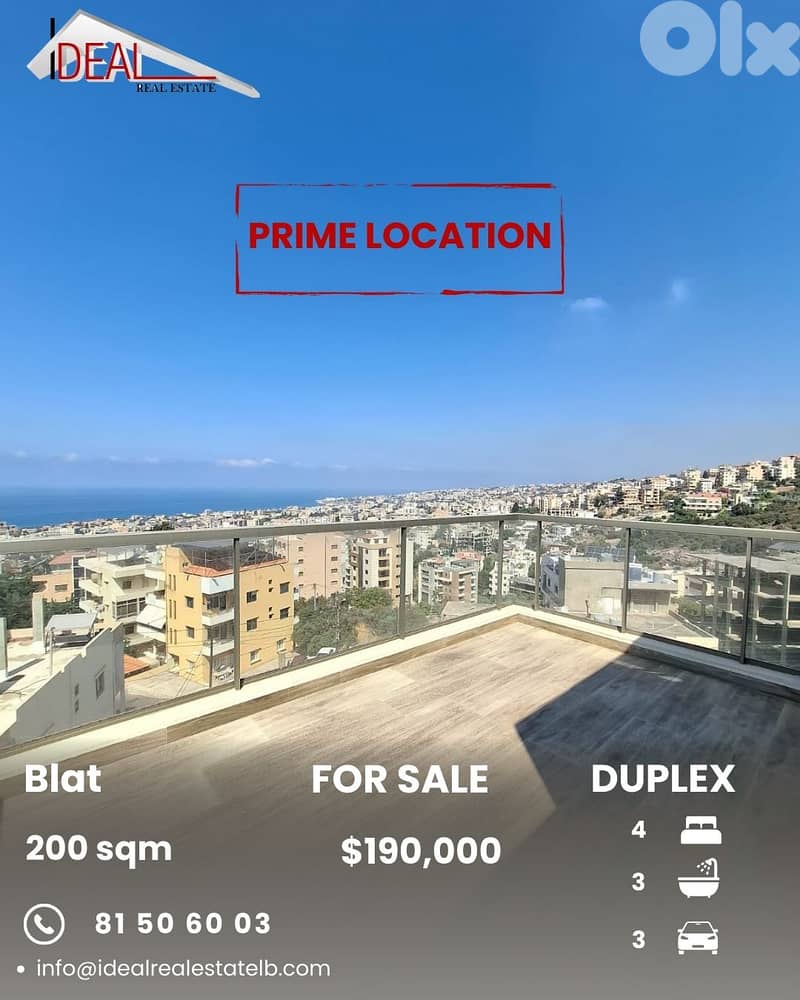 Duplex for sale in Blat Jbeil  دوبلكس للبيع في بلاط جبيل 0