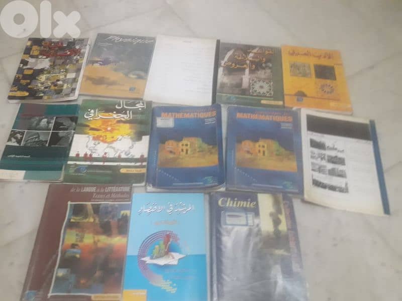 كتب اول ثانوي رسمي فرنسي Seconde 2