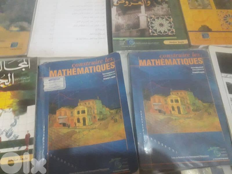 كتب اول ثانوي رسمي فرنسي Seconde 5