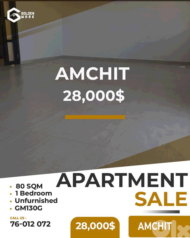 Apartment for sale in Amchit - شقة للبيع في عمشيت 0